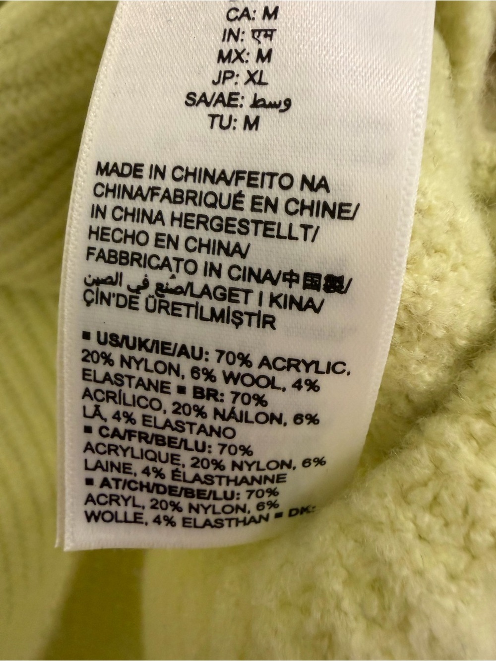 Daily Ritual Neon Zip-Neck Oversized Sweater - Picture 4 of 6